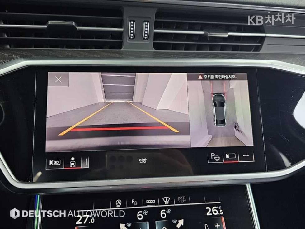 Audi A6(C8)45 TFSI Quattro Premium - 15