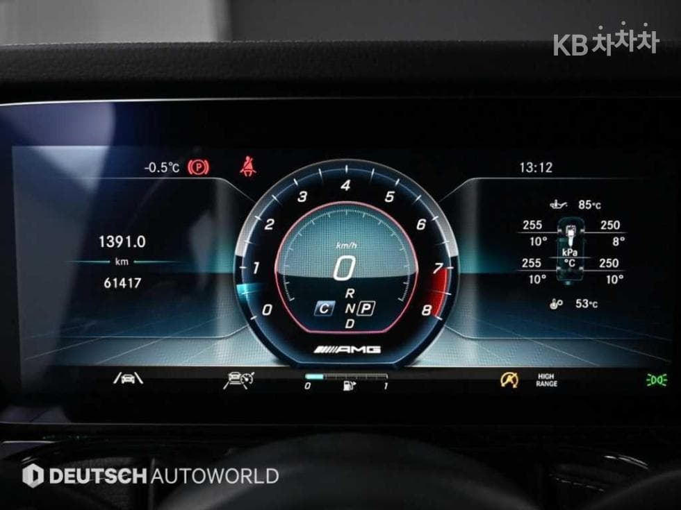 Mercedes-Benz G클래스G G63 AMG(W463b) Стандартен - 8