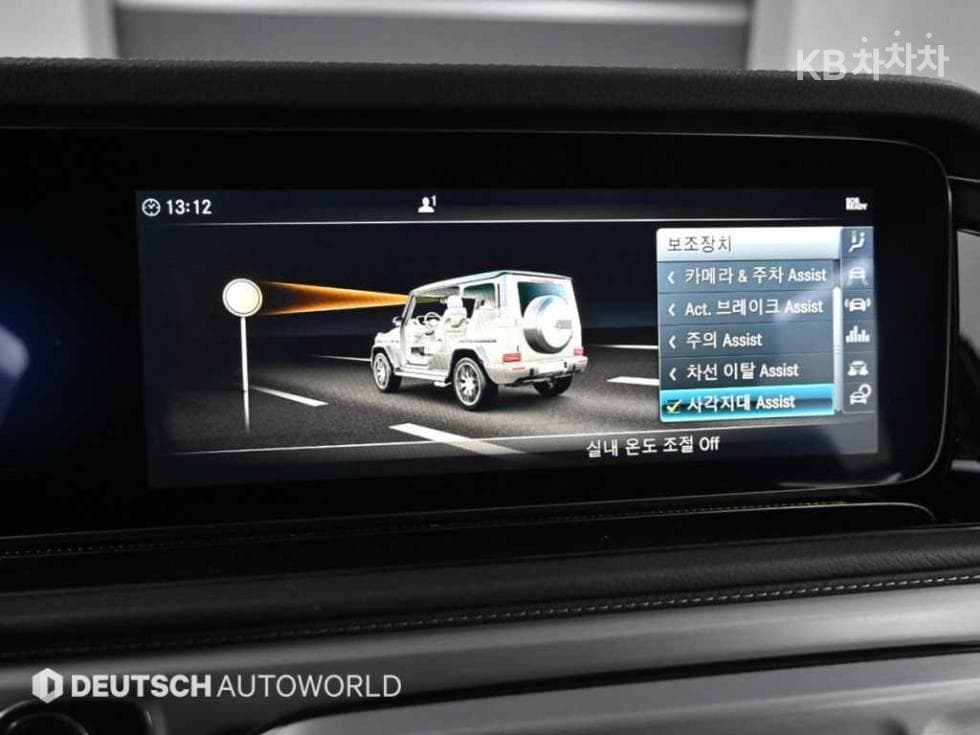 Mercedes-Benz G클래스G G63 AMG(W463b) Стандартен - 17