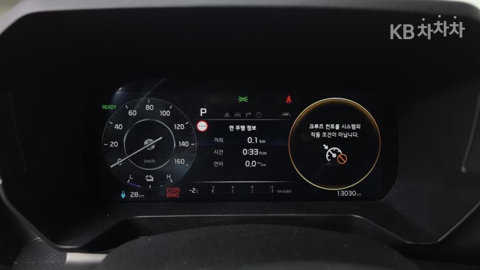 Kia 더 Kia Ray (van) EVEV Air - 17