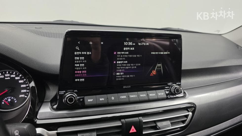 Kia Seltos1.6 Gasoline Turbo 2WD Signature - 10