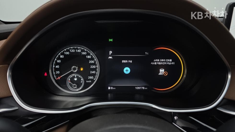 Genesis G80(RG3)2.5 Turbo Gasoline Direct Injection 2WD - 18