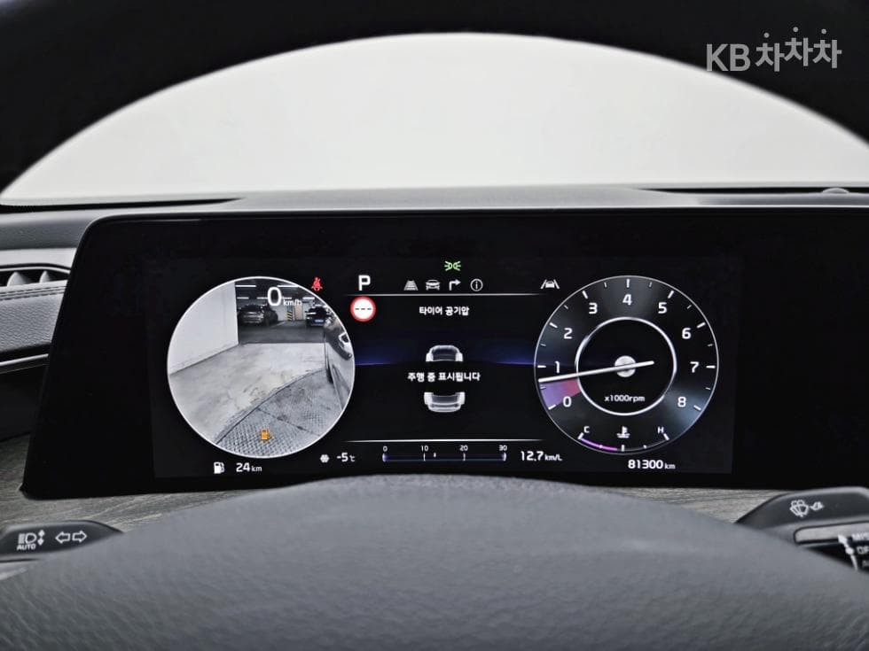 Kia K82.5L gasoline Noblesse - 7