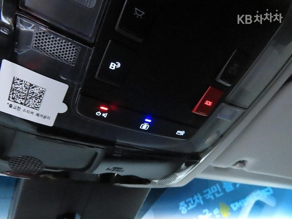 Hyundai Staria2.2 Tourer 11 Modern - 16