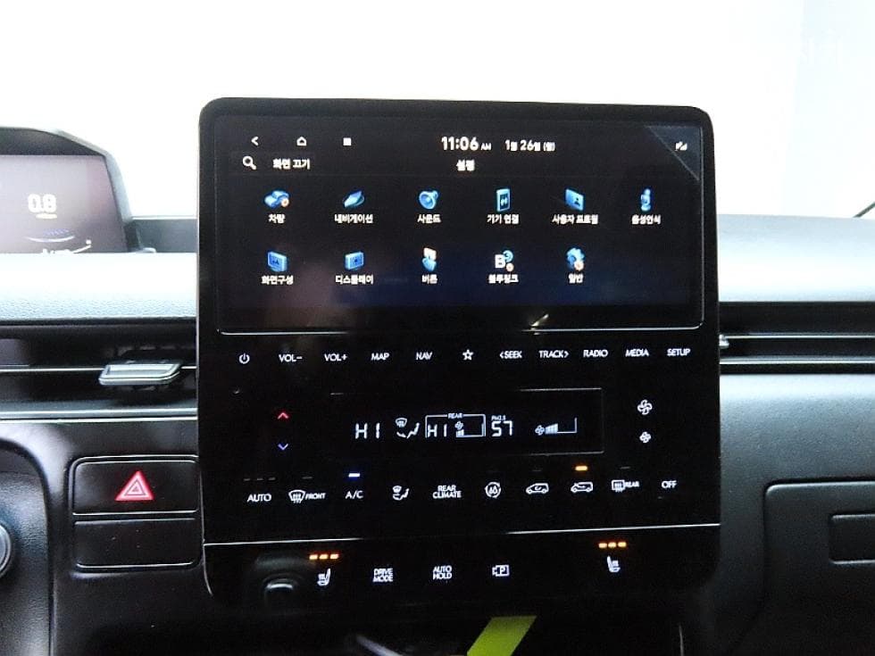 Hyundai Staria2.2 Tourer 11 Modern - 17