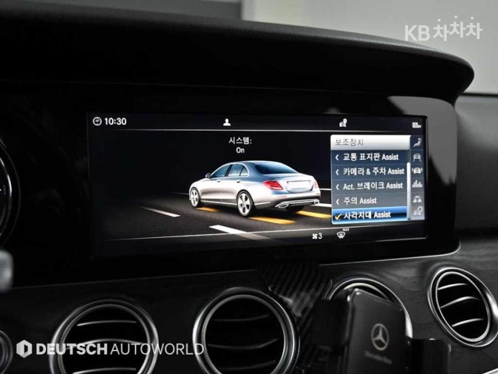 Mercedes-Benz E-Class (W213)E220d Avantgarde - 17