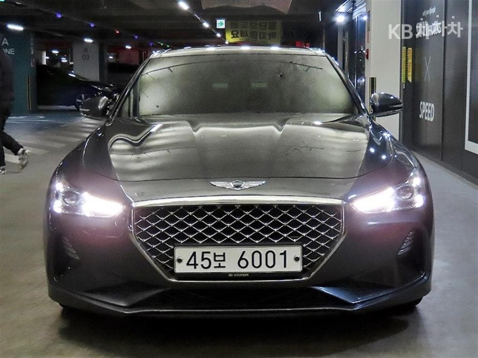 Genesis G702.0T Elite - 2