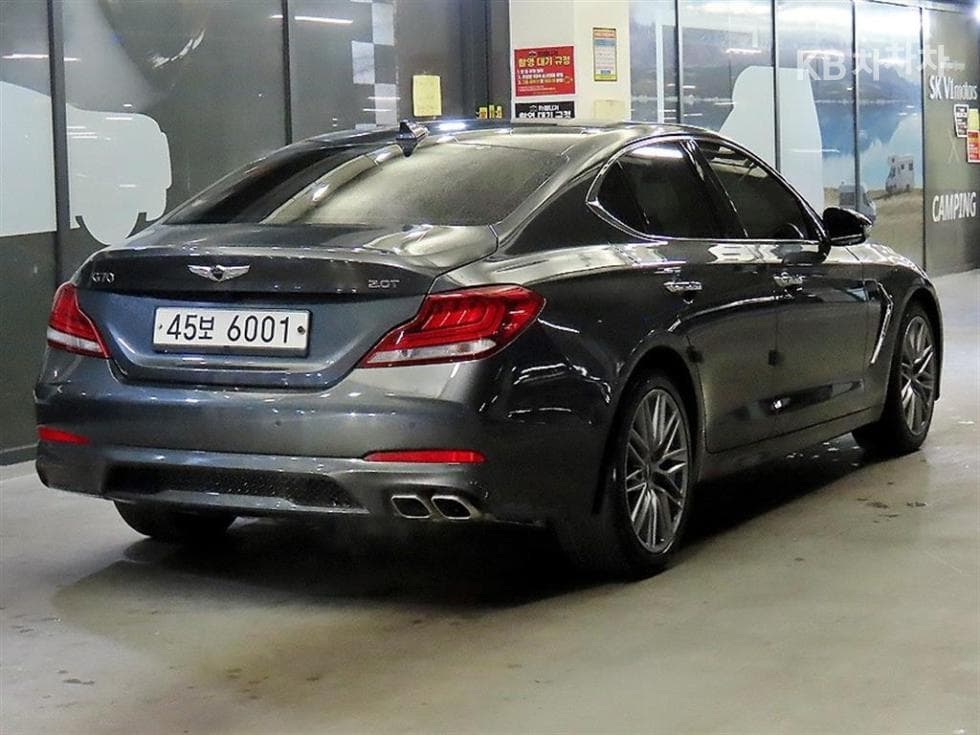 Genesis G702.0T Elite - 4