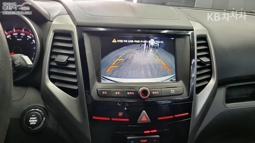 KG Mobility Tivoli 아머1.6 Diesel TX 2WD - 13