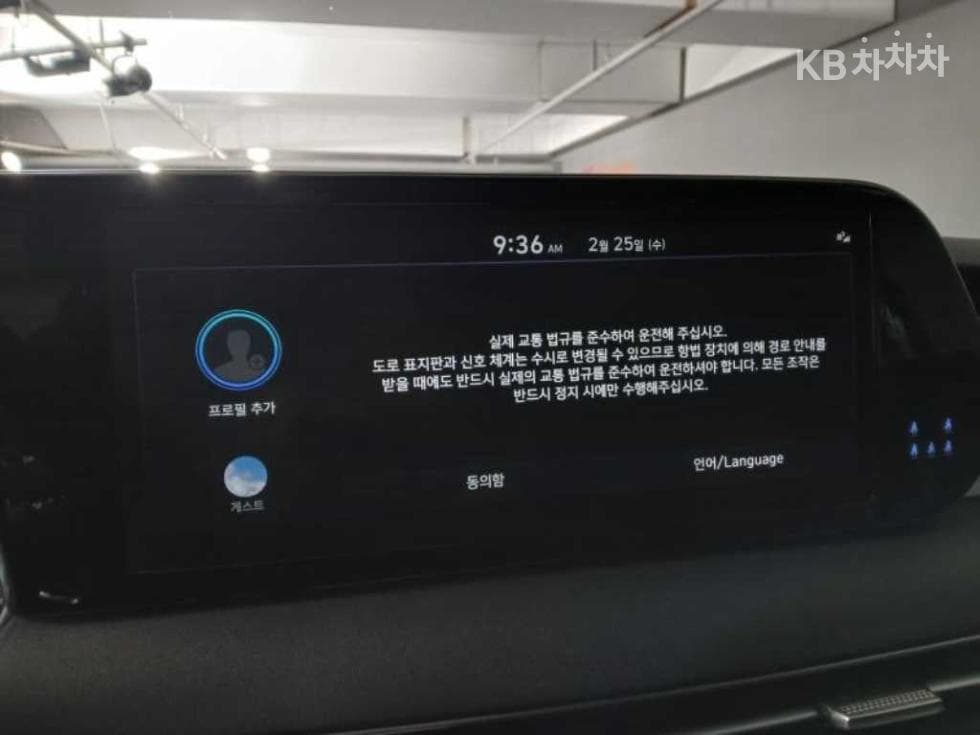 Hyundai The New (facelift) Palisade2.2 Diesel 2WD Exclusive - 11