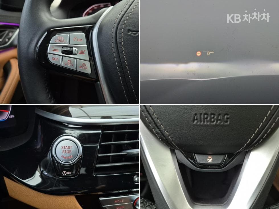 BMW 올New5 Series (G30)520i Luxury - 16