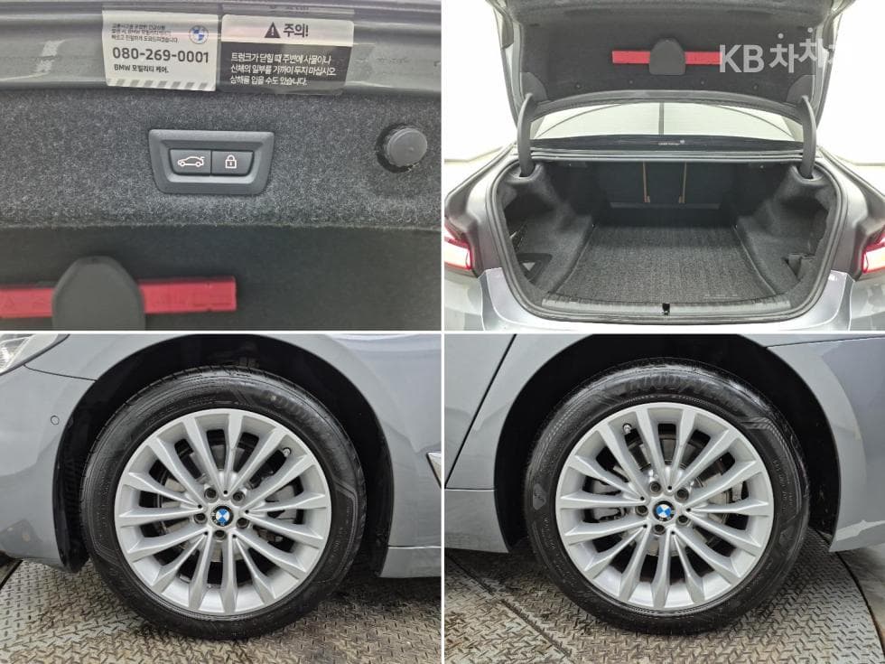 BMW 올New5 Series (G30)520i Luxury - 18