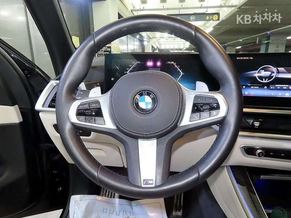 BMW X5 (G05)xDrive 30d M Sport - 8