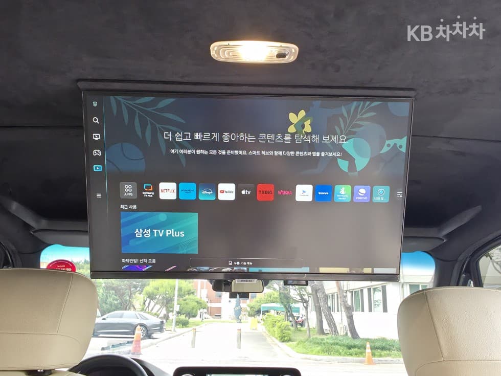 Mercedes-Benz New스프린터Tourer 319 CDI VS30 - 14