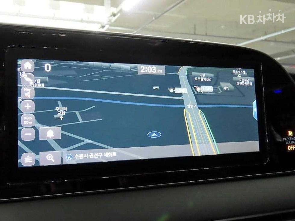 Hyundai Palisade2.2 Diesel 7-seater (Limousine) Prestige - 13