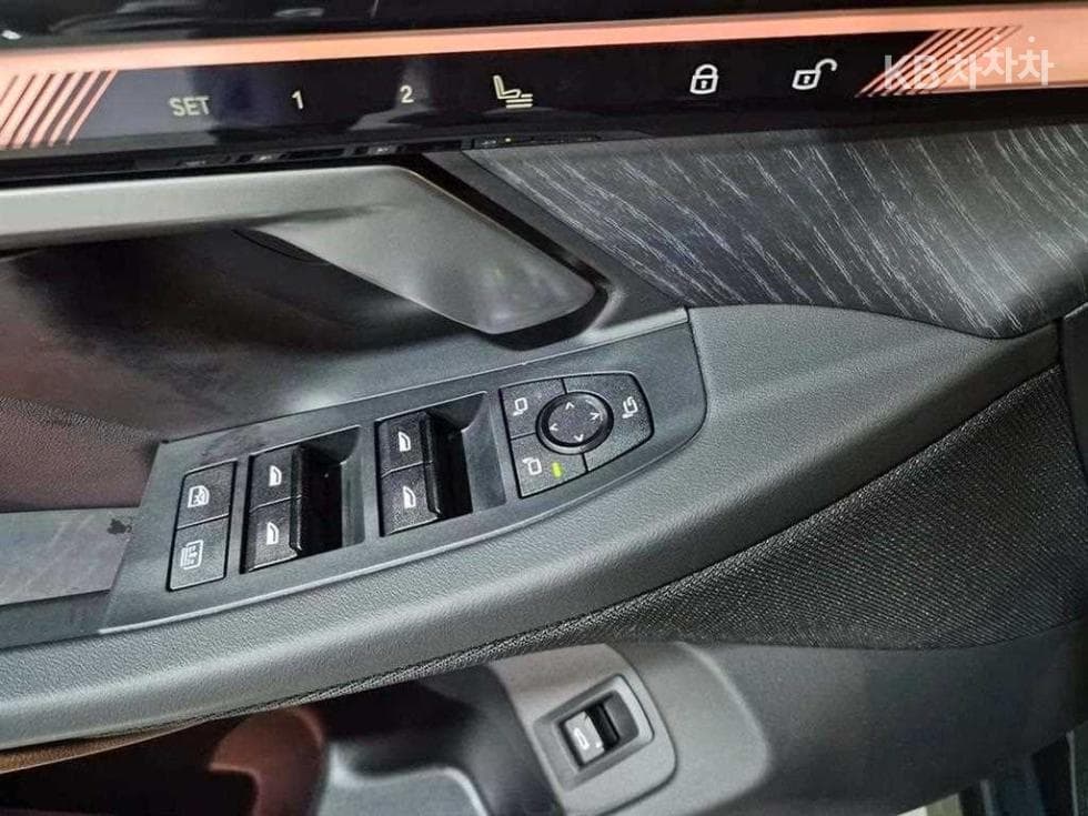 BMW New5 Series(G60)530i xDrive M Sport - 12