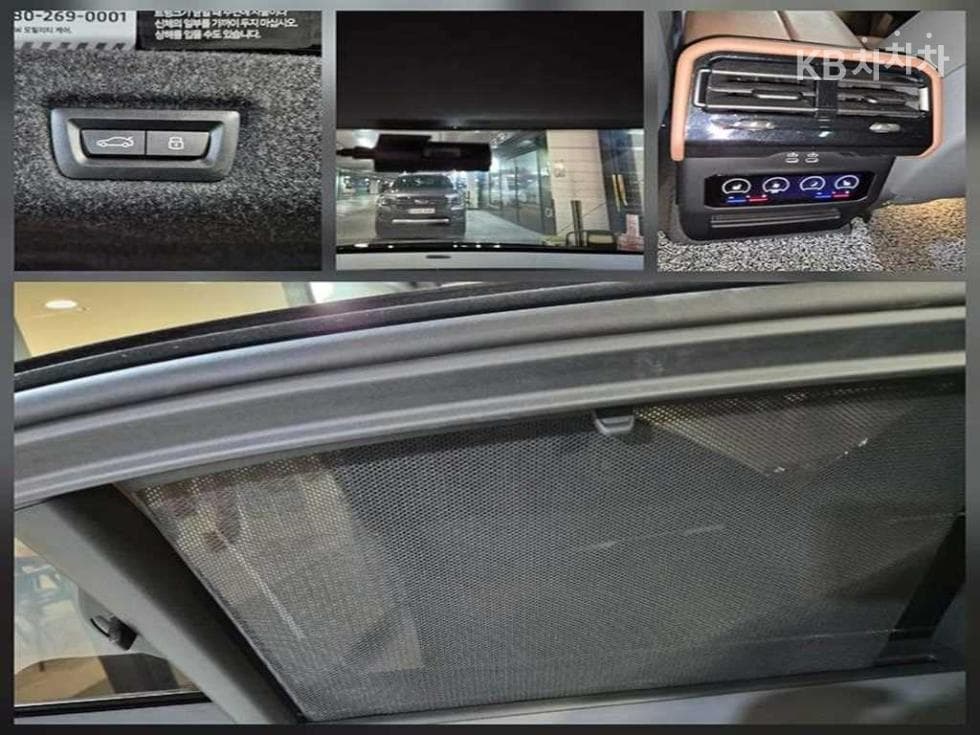 BMW New5 Series(G60)530i xDrive M Sport - 17