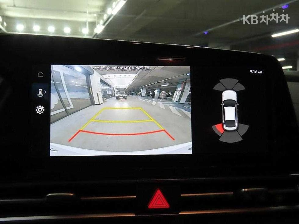 Hyundai All New Avante (Elantra)(CN7)1.6 Gasoline Modern - 14