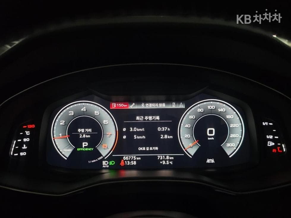 Audi A6(C8)45 TFSI Quattro Standard - 12