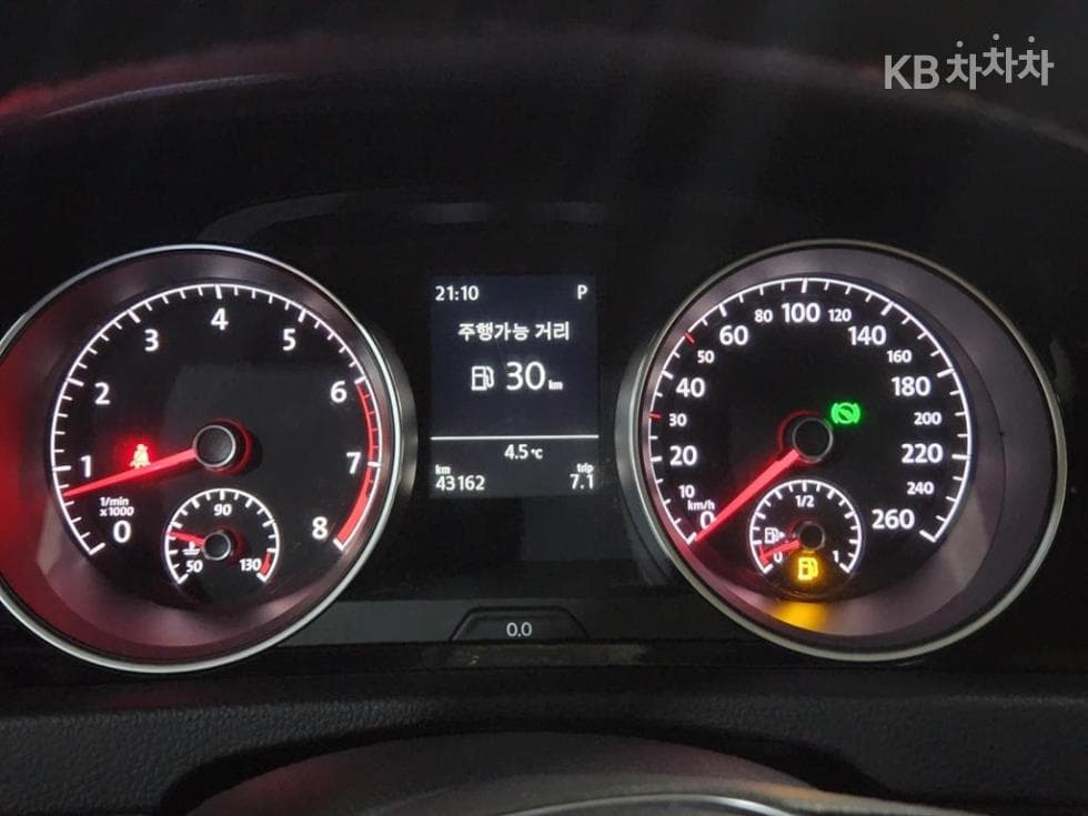 Volkswagen Golf1.4 Turbocharged Stratified Injection (VW) MK7 - 12
