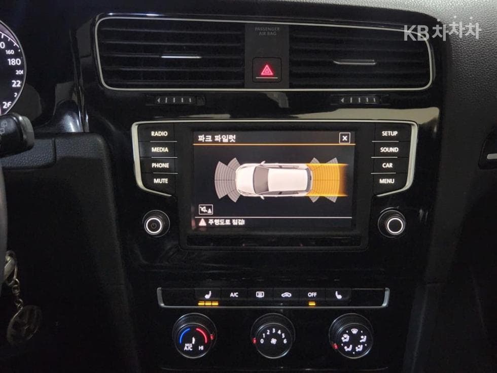 Volkswagen Golf1.4 Turbocharged Stratified Injection (VW) MK7 - 15