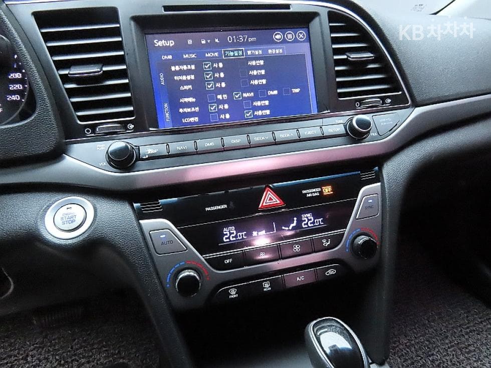 Hyundai Avante (Elantra)AD1.6 GDi Modern - 17