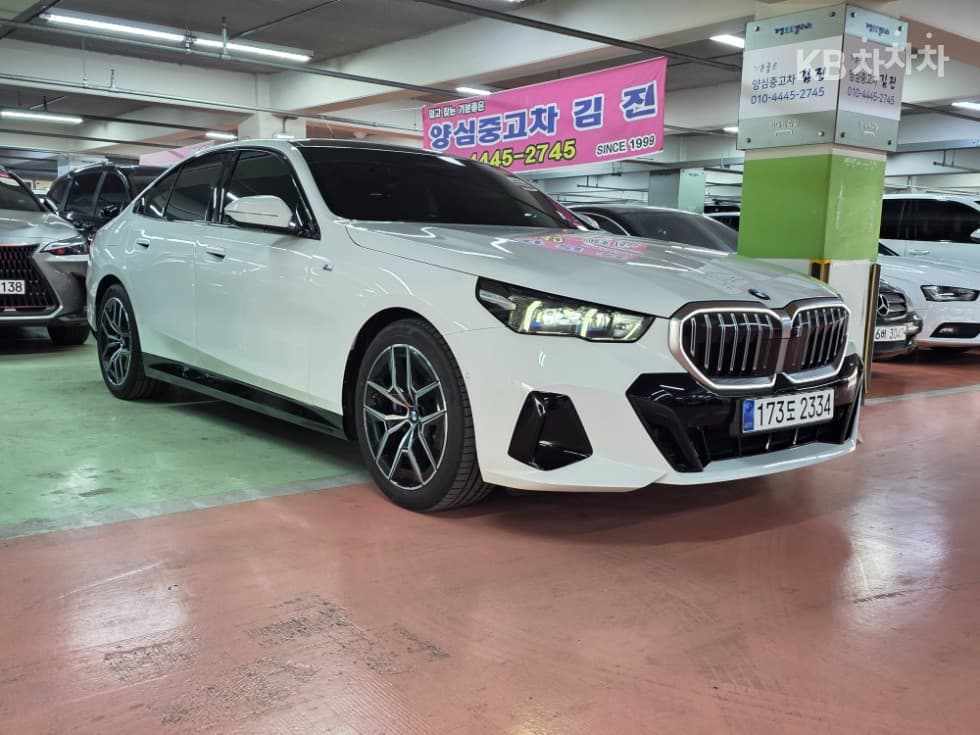 BMW New5 Series(G60) 520i M Sport - Image 1