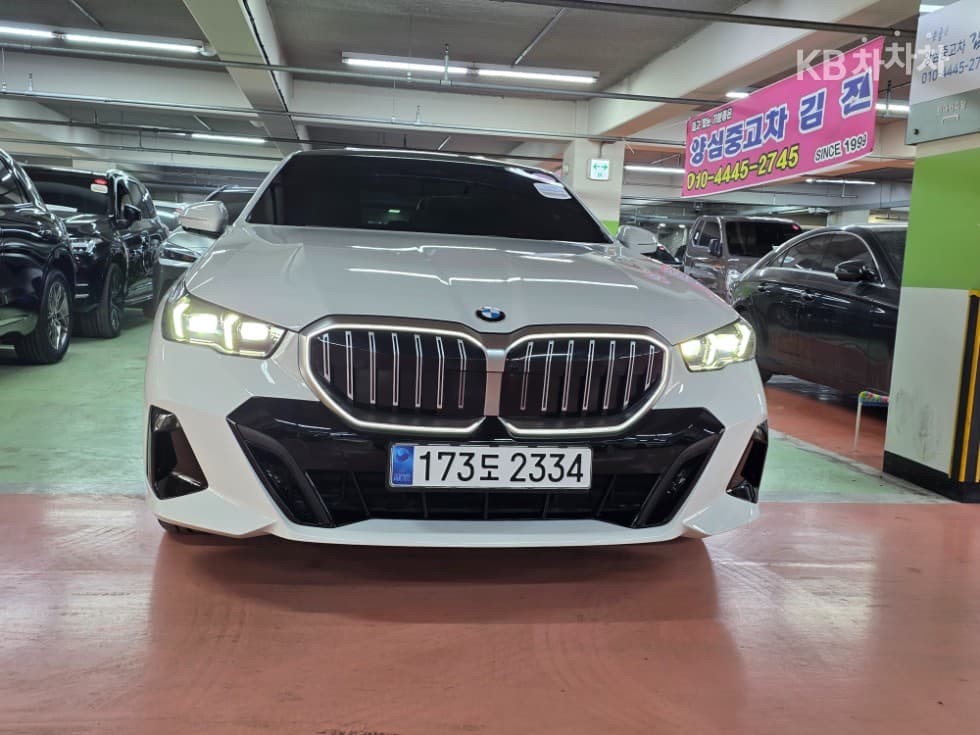 BMW New5 Series(G60)520i M Sport - 2