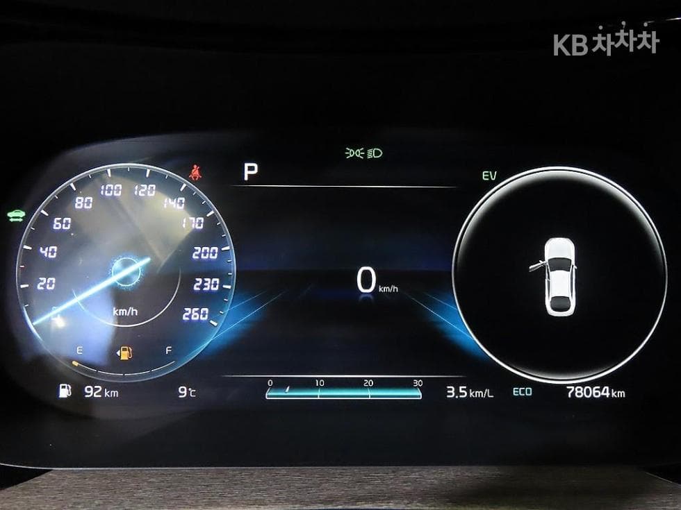 Kia K5 Hybrid 3rd Gen2.0 HEV Noblesse - 9