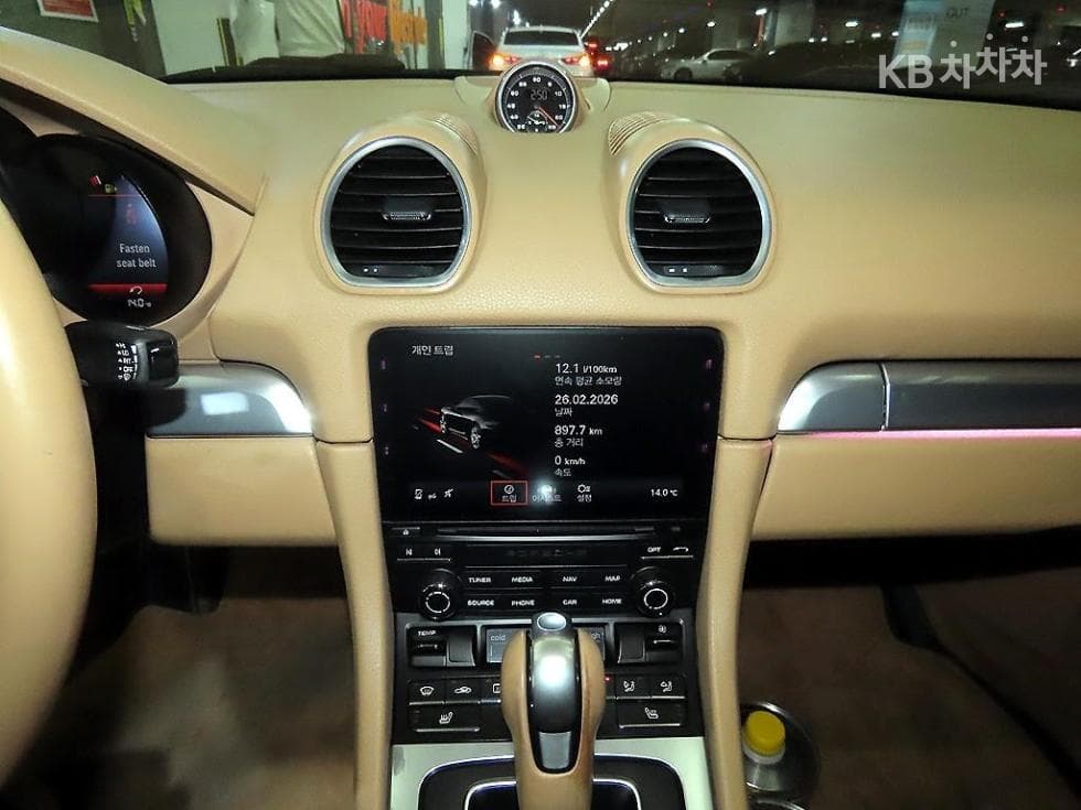 Porsche 카이맨 (718)2.0 - 10