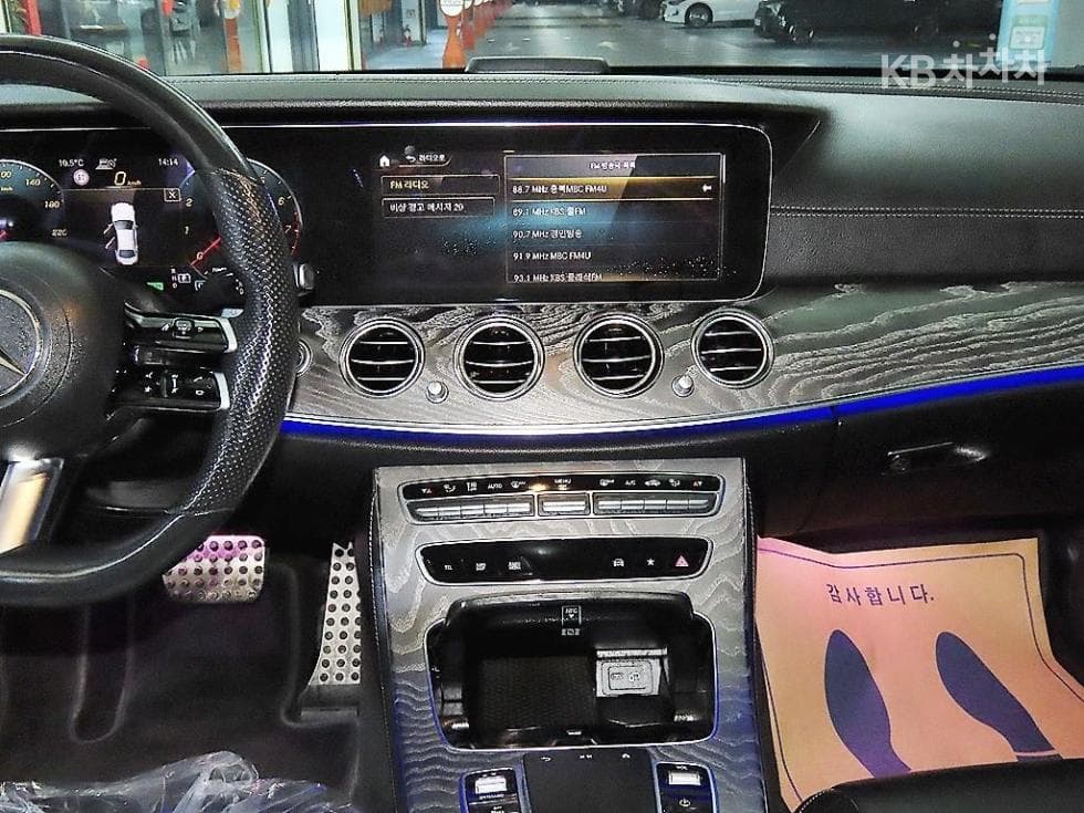 Mercedes-Benz E-Class (W213)E350 4MATIC Avantgarde - 11