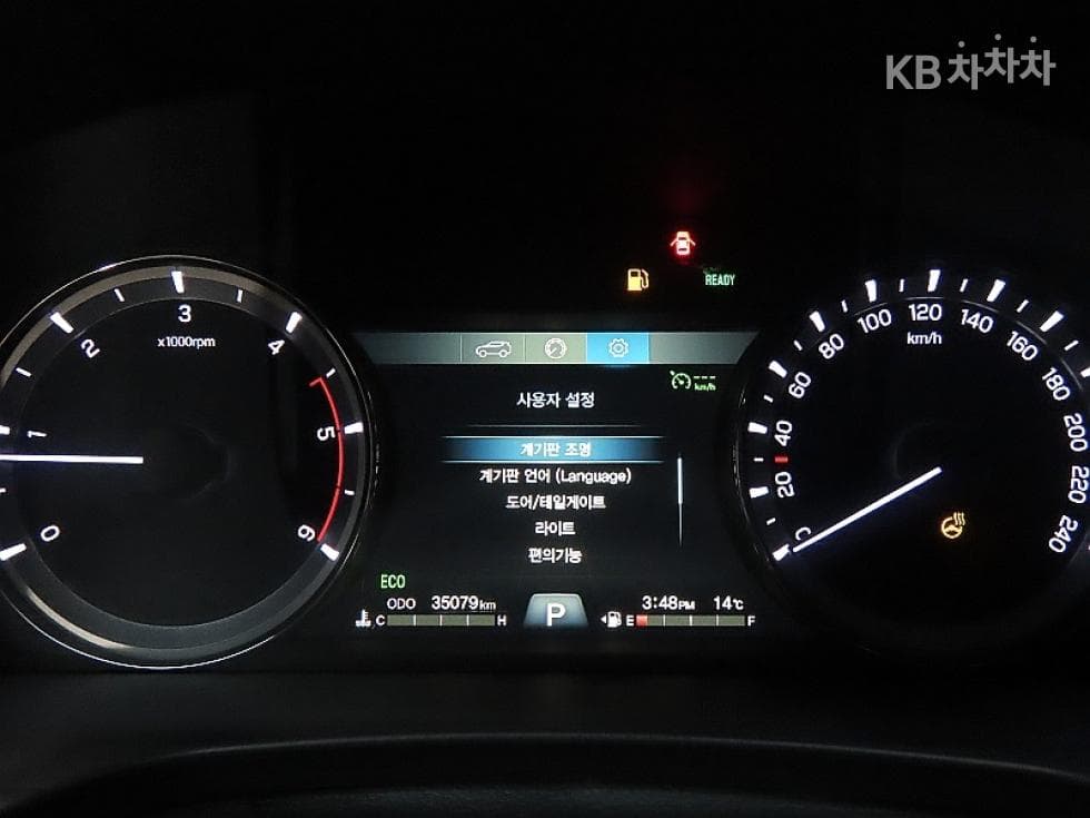 KG Mobility Rexton 스포츠2.2 4WD Prestige Special (special feature/edition) - 8