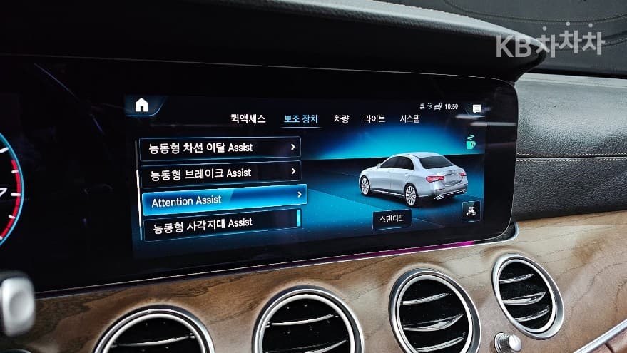 Mercedes-Benz E-Class (W213)E250 Exclusive - 17