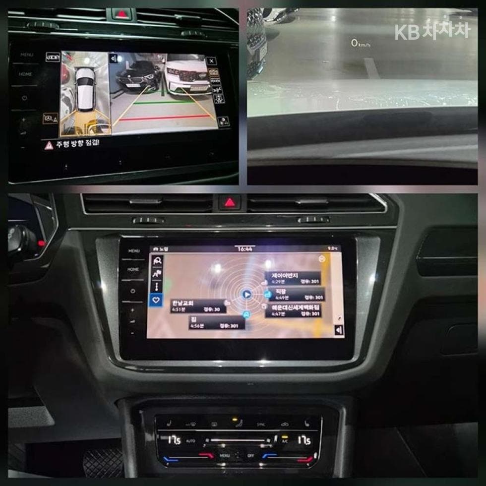Volkswagen The New (facelift) Tiguan2.0 Turbo Diesel Injection Prestige - 14