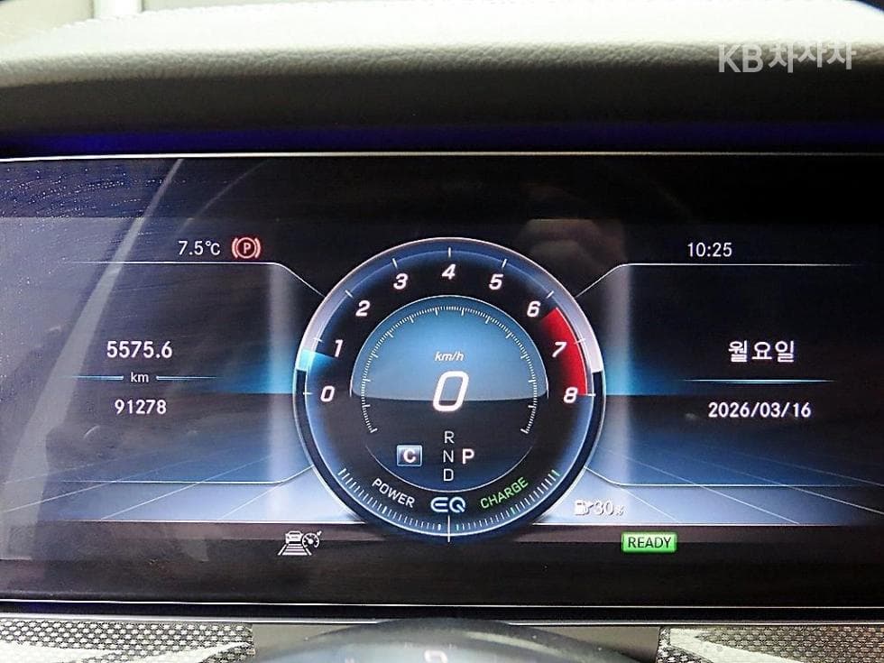 Mercedes-Benz E-Клас (W213)E350 4MATIC AMG Line - 8