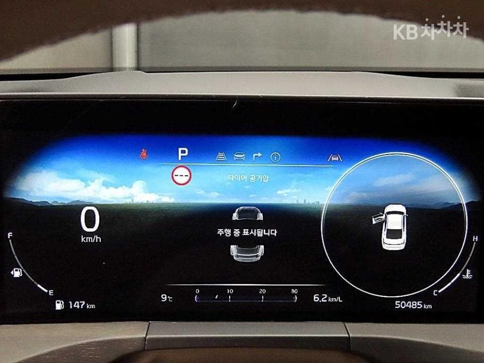 Киа K82.5L бензин Signature Специал (специален признак/издание) - 8