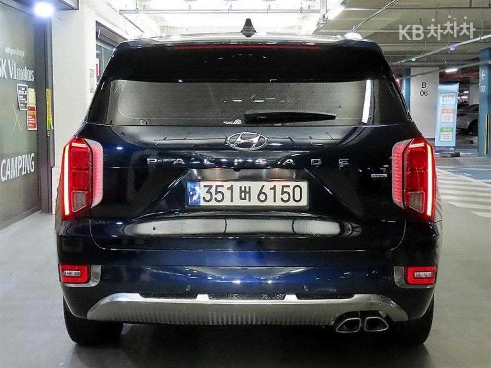 Hyundai Palisade2.2 Diesel 7-seater (Limousine) AWD Calligraphy - 5