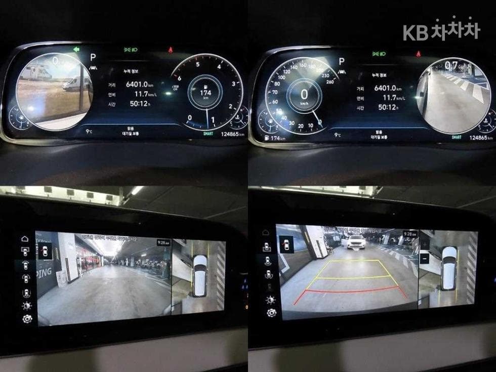 Hyundai Palisade2.2 Diesel 7-seater (Limousine) AWD Calligraphy - 17