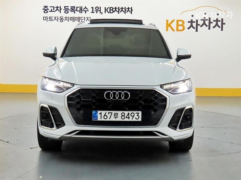 Audi The New Q5(FY)40 Turbo Diesel Injection quattro Standard