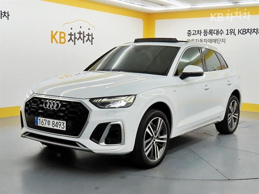 Audi The New Q5(FY) 40 Turbo Diesel Injection quattro Standard - Image 1