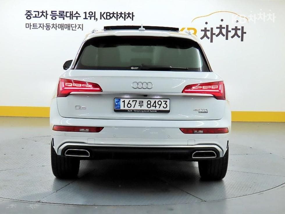 Audi The New Q5(FY)40 Turbo Diesel Injection quattro Standard - 3