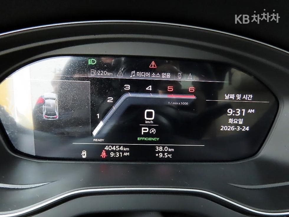 Audi The New Q5(FY)40 Turbo Diesel Injection quattro Standard - 7