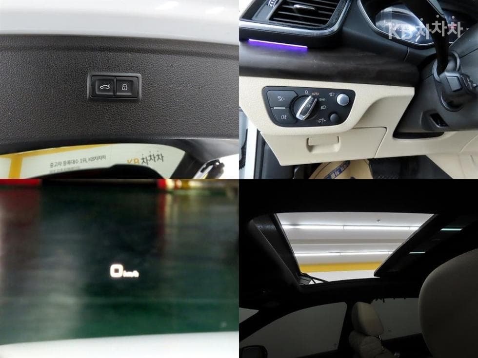Audi The New Q5(FY)40 Turbo Diesel Injection quattro Standard - 16