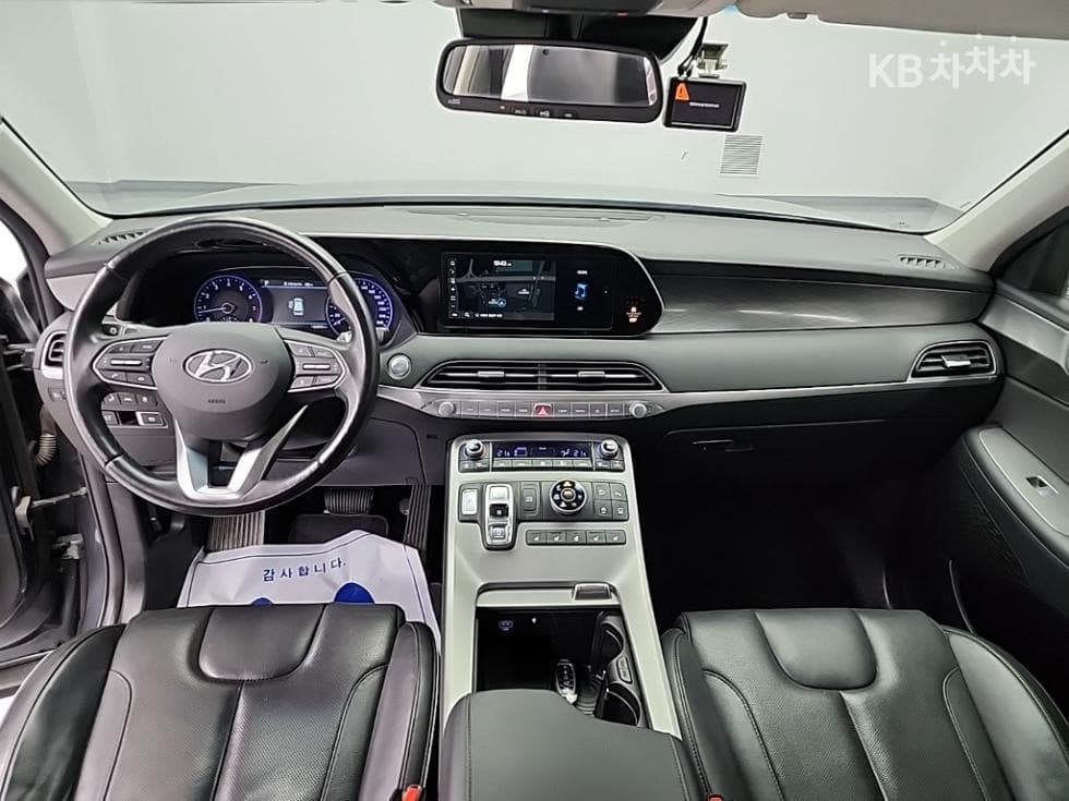 Hyundai Palisade3.8 Gasoline 8-seater AWD Prestige - 7