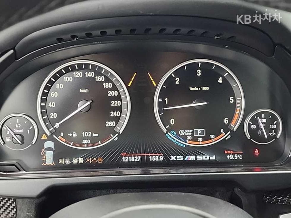 BMW X5 (F15)xDrive M50d - 6