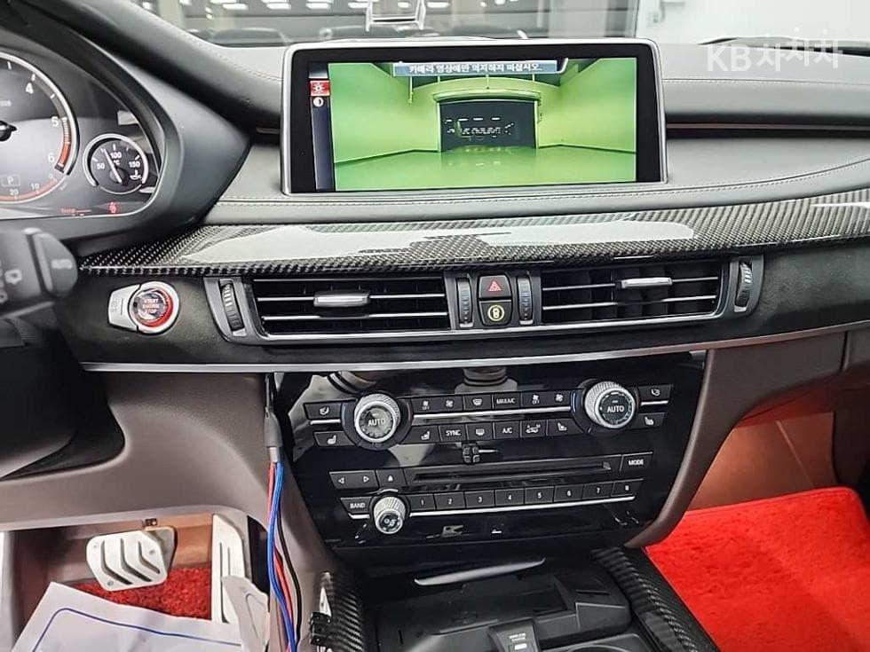 BMW X5 (F15)xDrive M50d - 10
