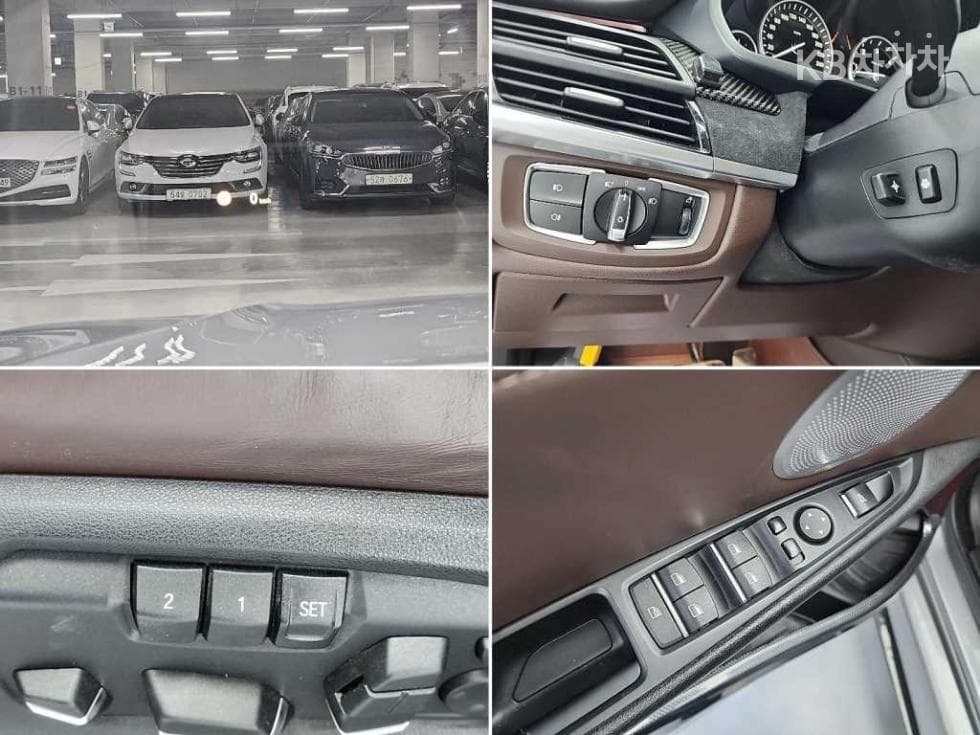 BMW X5 (F15)xDrive M50d - 19
