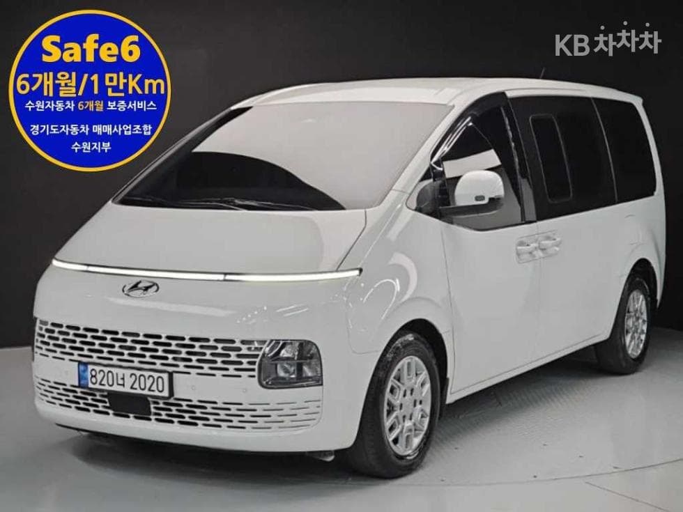 Hyundai Staria Cargo 2.2 Cargo 5 Modern - Image 1