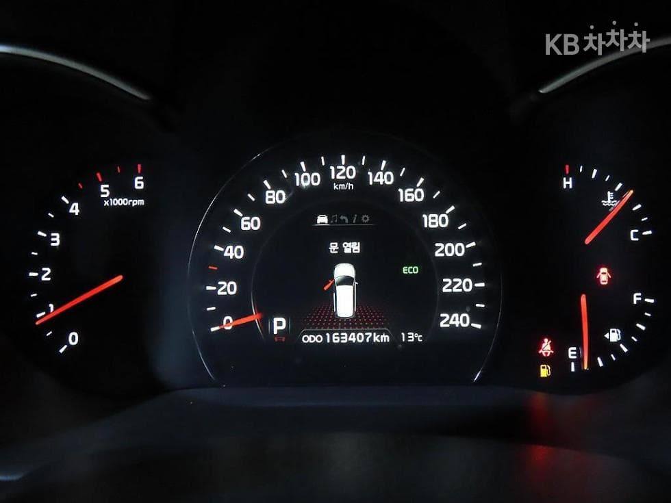 Kia NewSorentoRDiesel 2.0 2WD Limited Standard - 9