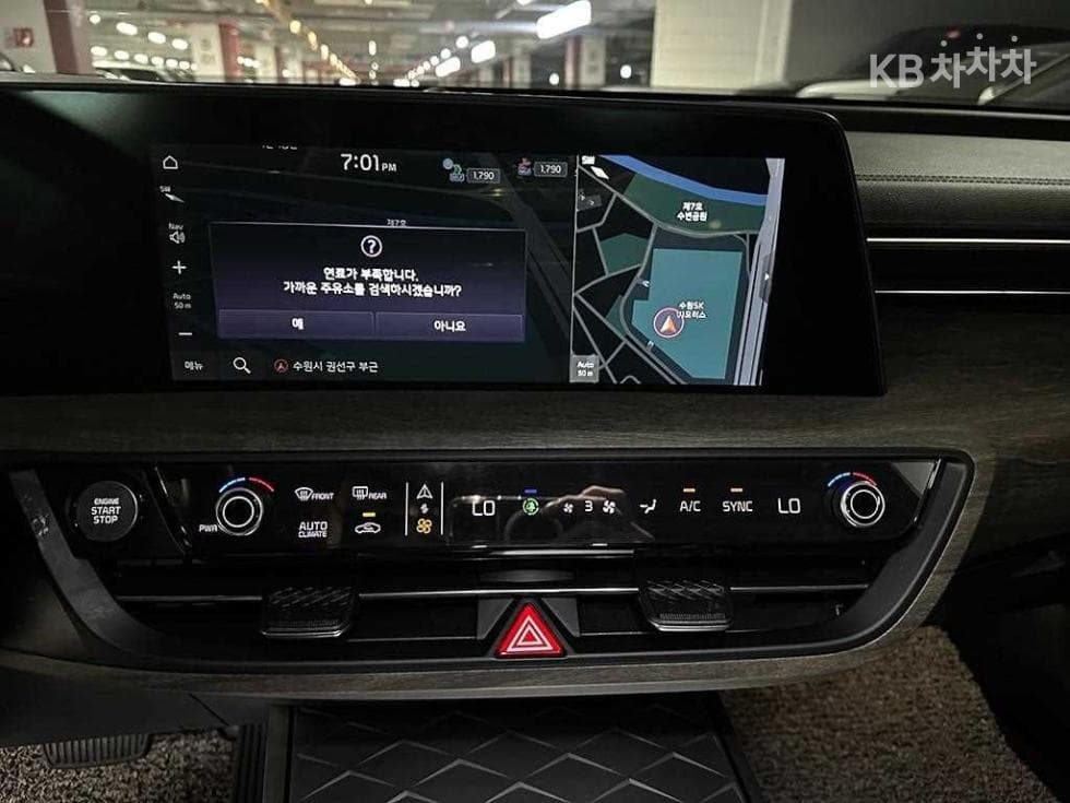 Киа K82.5L бензин Noblesse - 10